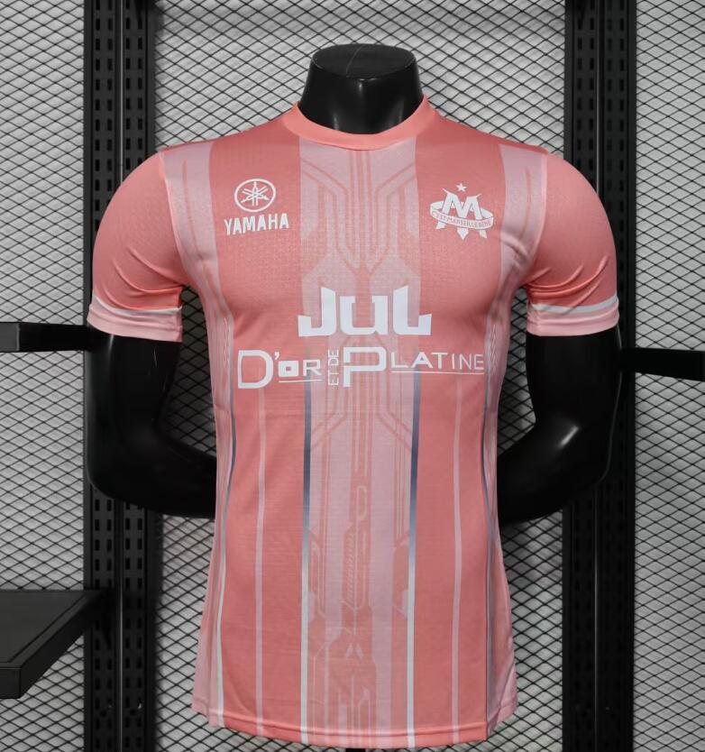 Maillot Marseille JUL
