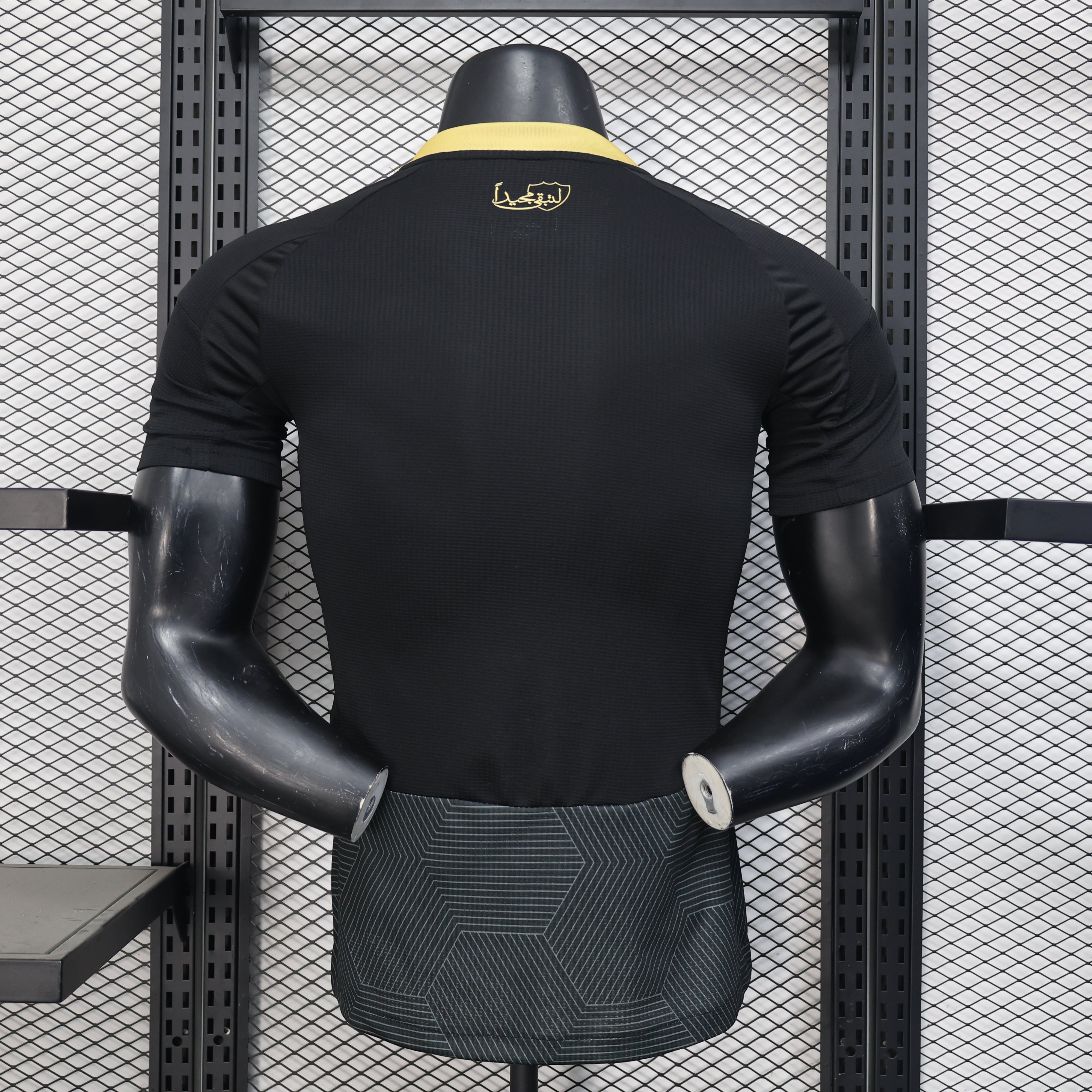 Maillot AL-Ahli extérieur 2025-26