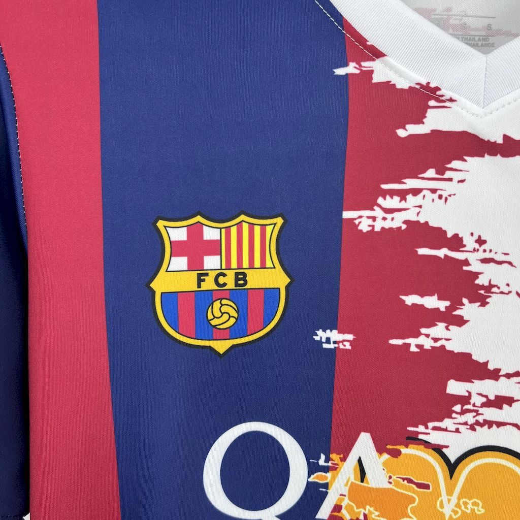 Maillot Neymar concept 2025-26