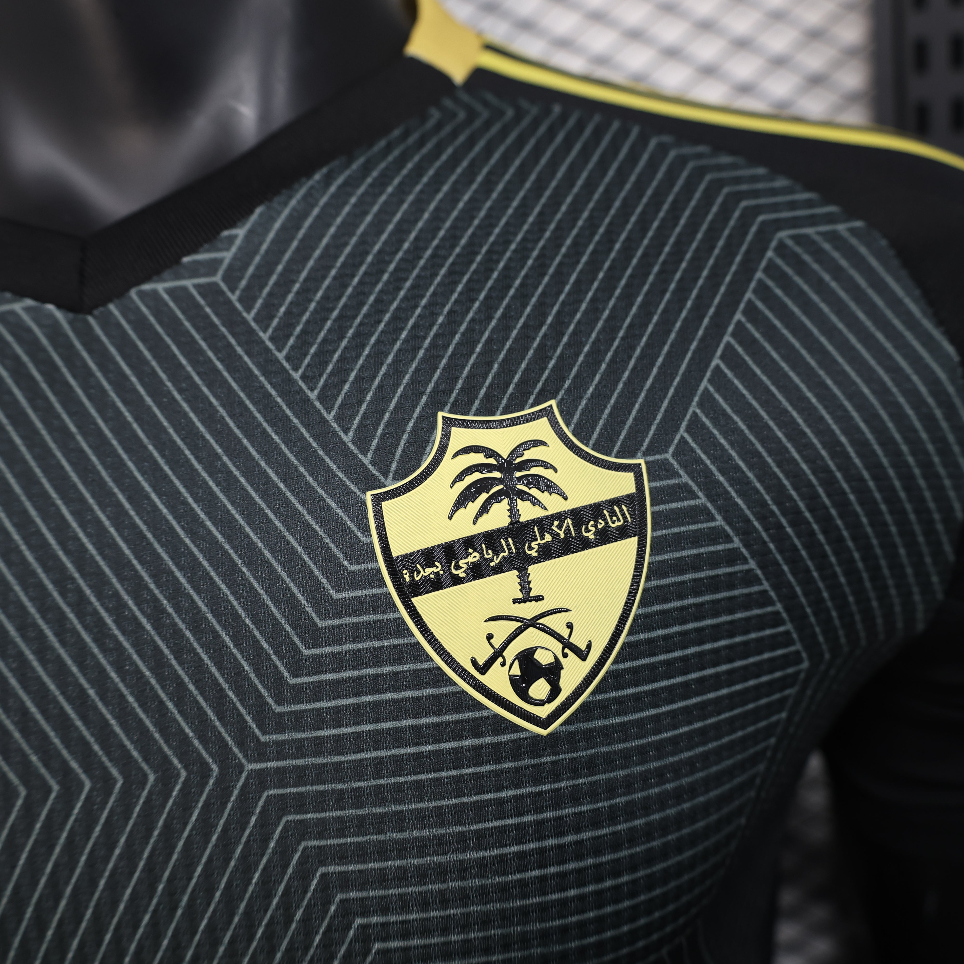 Maillot AL-Ahli extérieur 2025-26