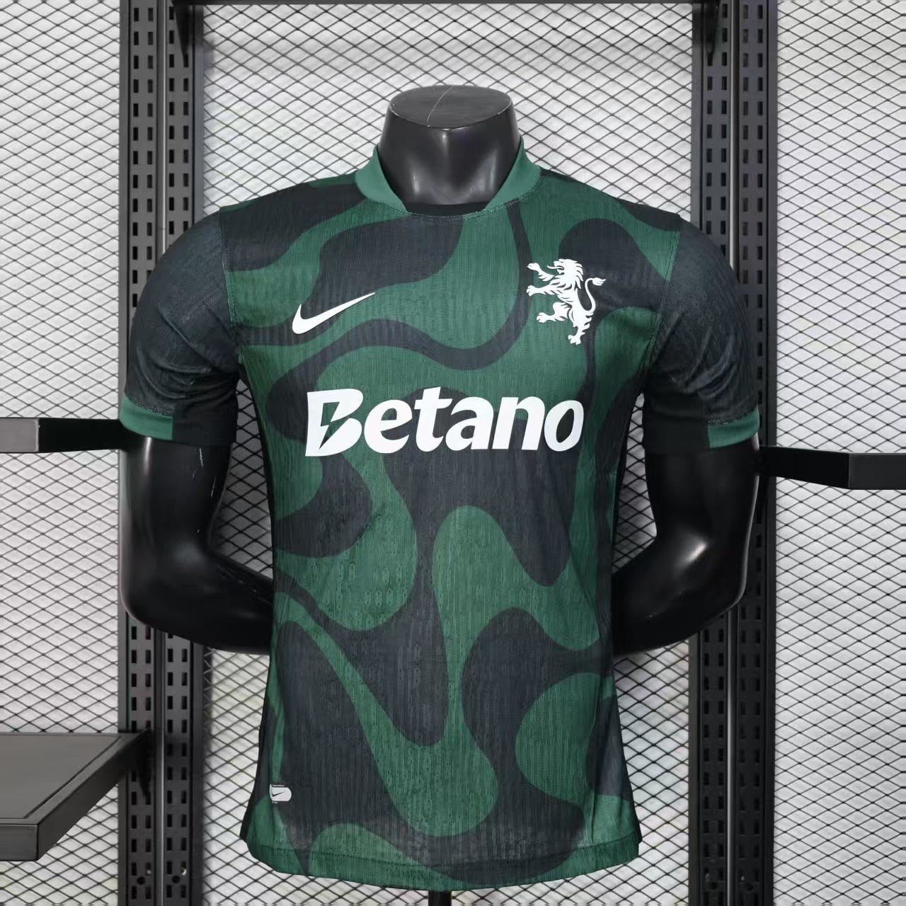 Maillot Sporting 2025-26