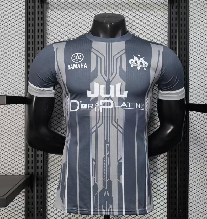 Maillot Marseille JUL