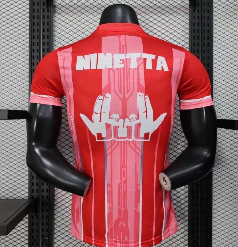 Maillot Marseille JUL