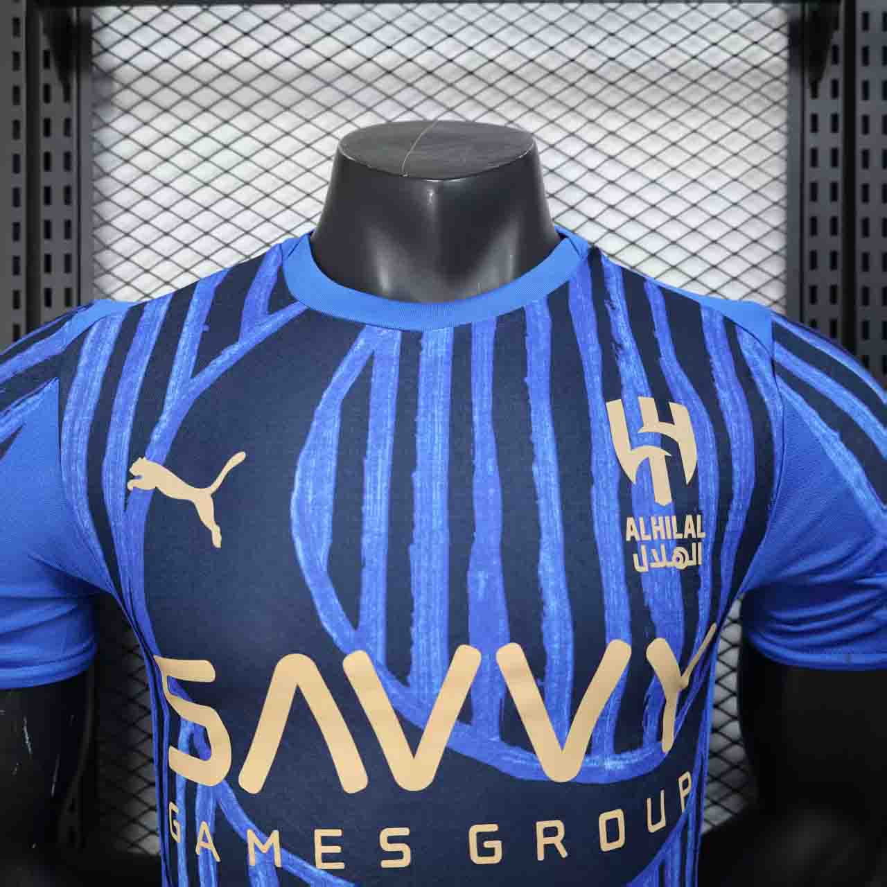 Maillot Al Hilal 2025-26