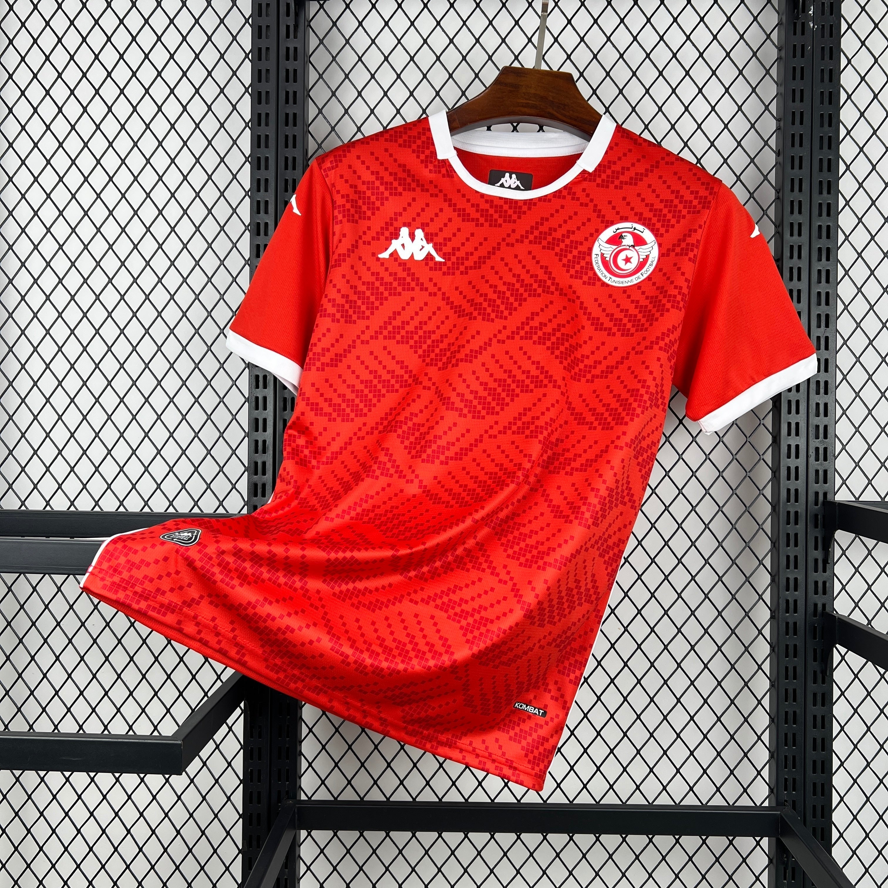 Maillot Tunisie Coupe du monde