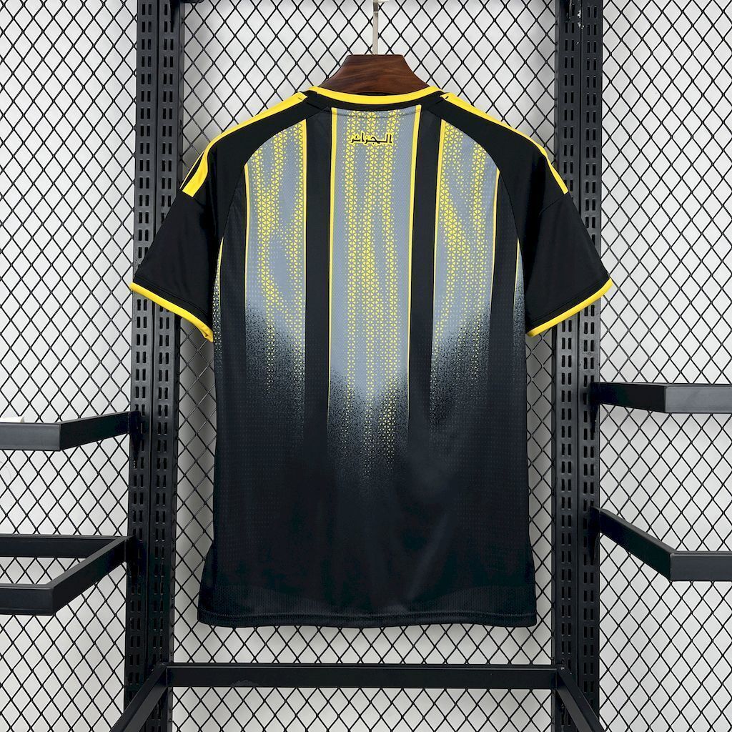 Maillot Algérie concept 2026