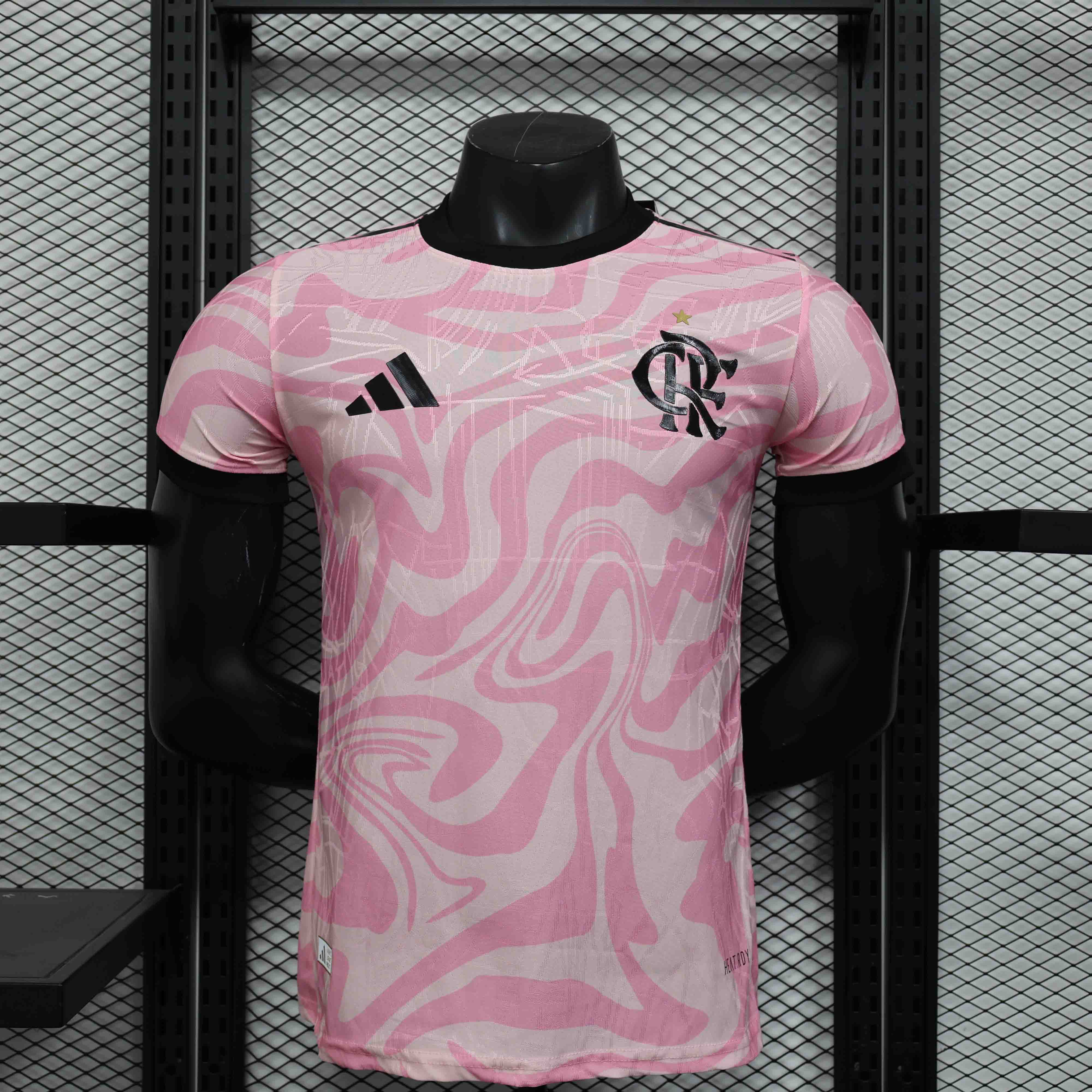 Maillot Flamengo concept 2025-26