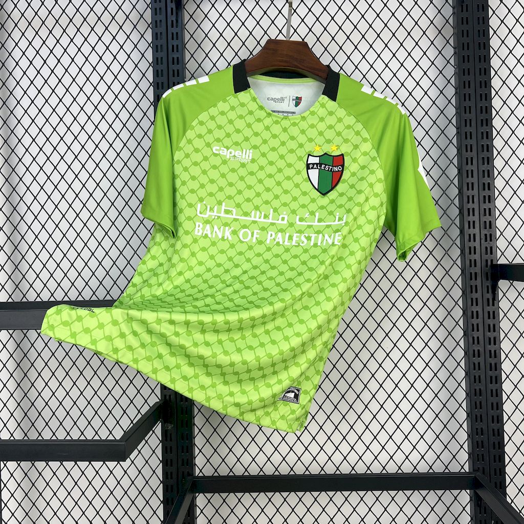 Maillot Palestine 2025/26