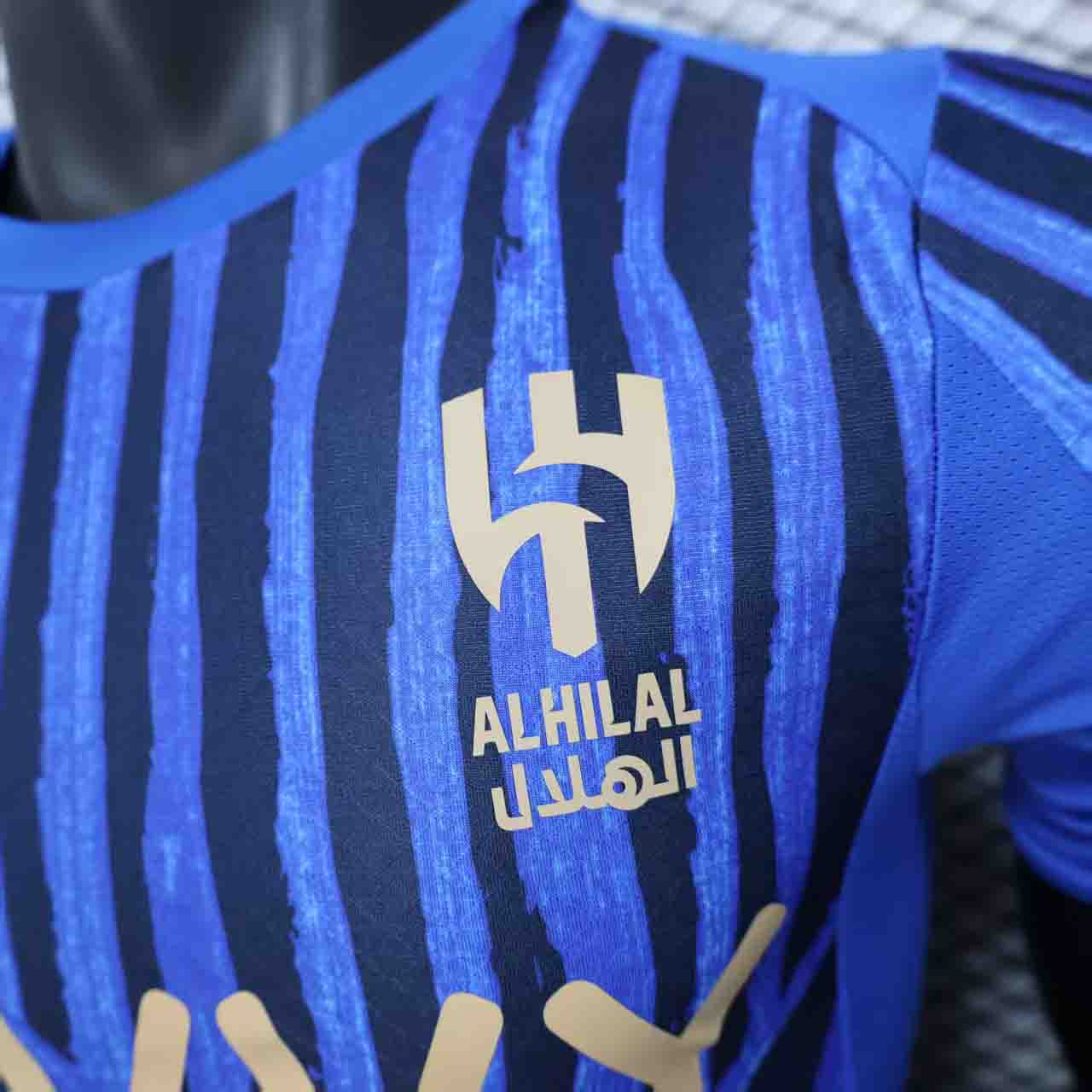 Maillot Al Hilal 2025-26