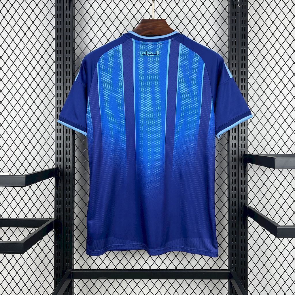 Maillot Algérie concept 2026