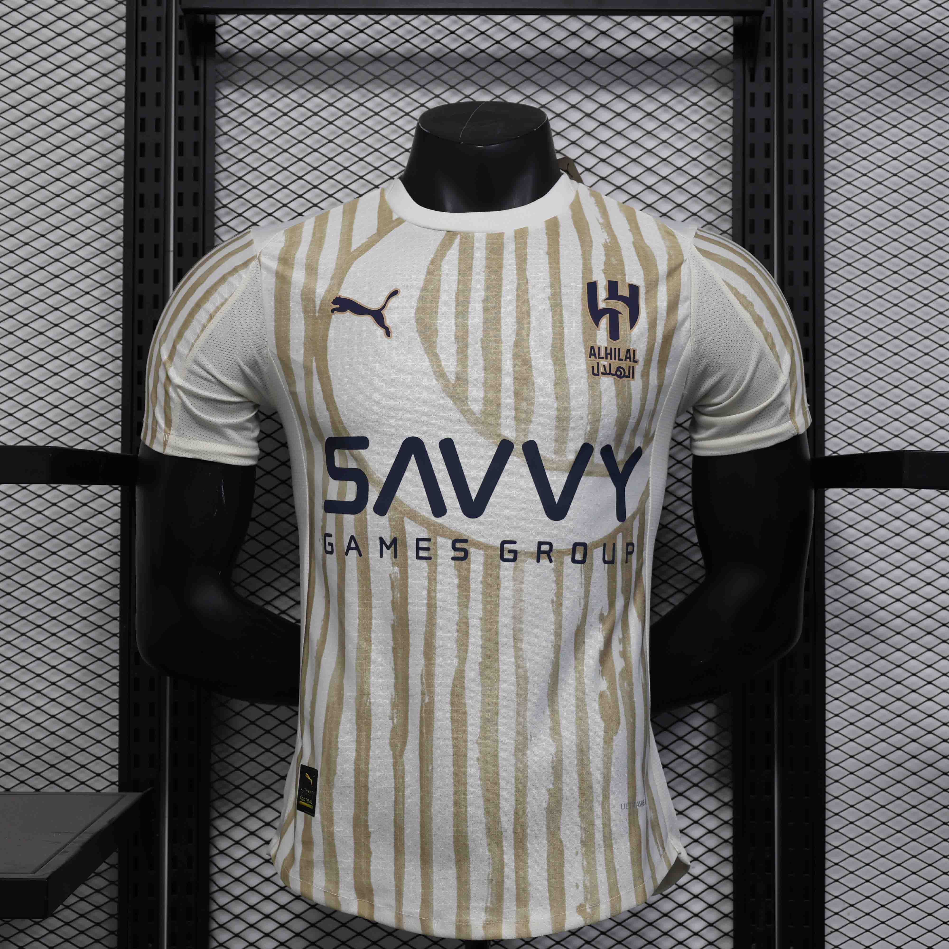 Maillot Al-Hilal extérieur 2025-26